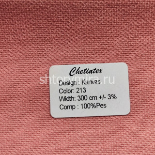 Ткань Kanvas 213 Chetintex
