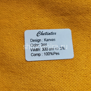 Ткань Kanvas 344 Chetintex