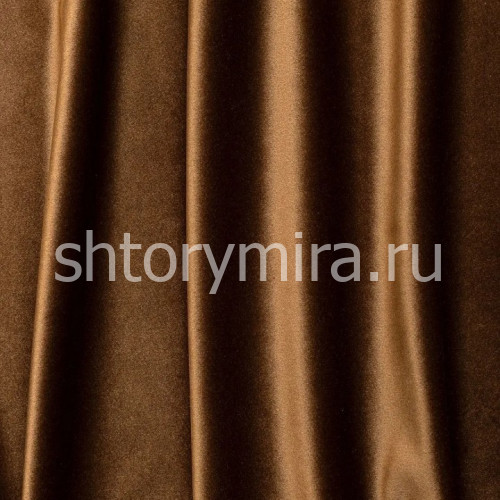 Ткань AROMA 030 Galleria Arben