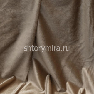 Ткань AROMA 032 Galleria Arben