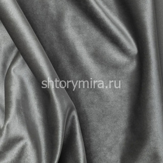 Ткань AROMA 040 Galleria Arben