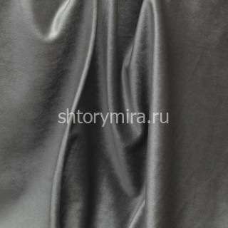 Ткань AROMA 040 Galleria Arben