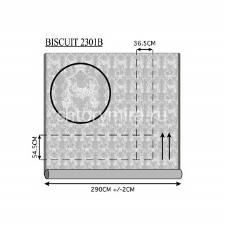 Ткань BISCUIT 2301B-9A Windeco