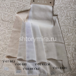 Ткань 21170 Fancy Kar V02 Krem Aisa