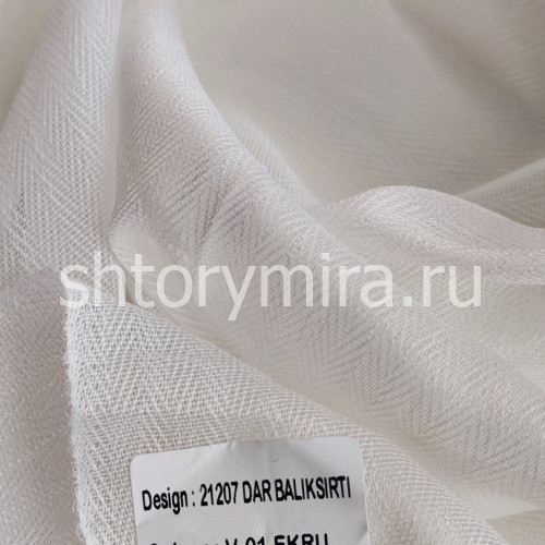 Ткань 21207 Dark Baliksirti V01 Ekru Aisa