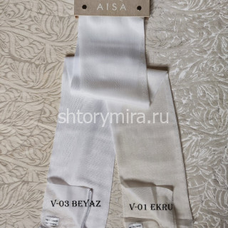 Ткань 21207 Dark Baliksirti V03 Beyaz Aisa