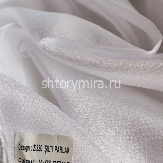 Ткань 21220 Isilti Parlak V03 Beyaz Aisa