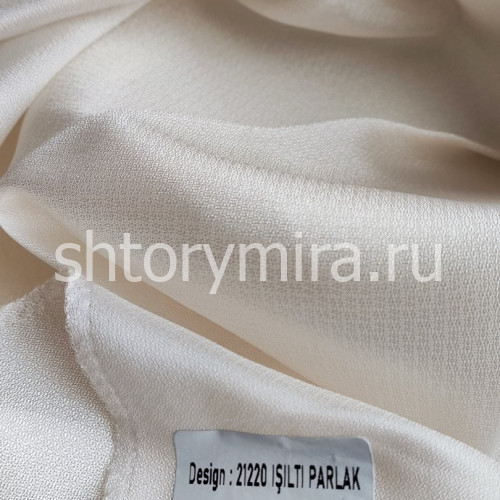 Ткань 21220 Isilti Parlak V07 Bej Aisa