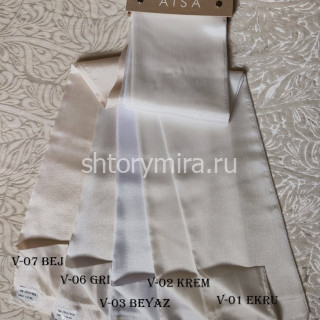 Ткань 21220 Isilti Parlak V07 Bej Aisa