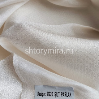 Ткань 21220 Isilti Parlak V07 Bej Aisa