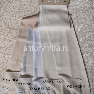 Ткань 21224 Esma V06 Gri Aisa