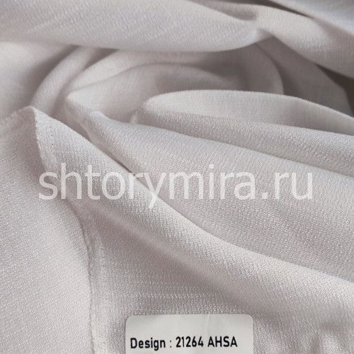 Ткань 21264 Ahsa V06 Gri Aisa