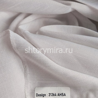 Ткань 21264 Ahsa V06 Gri Aisa