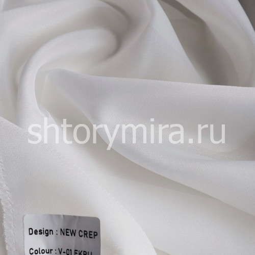 Ткань New Crep V01 Ekru Aisa