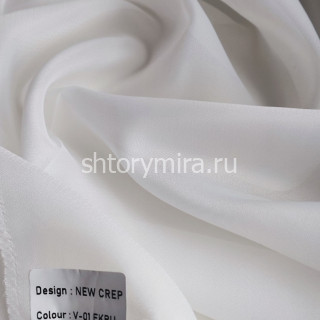 Ткань New Crep V01 Ekru Aisa