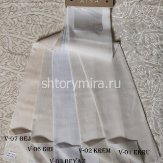 Ткань New Crep V02 Krem Aisa