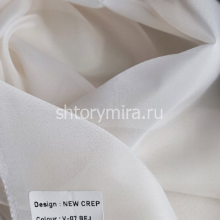 Ткань New Crep V07 Bej Aisa