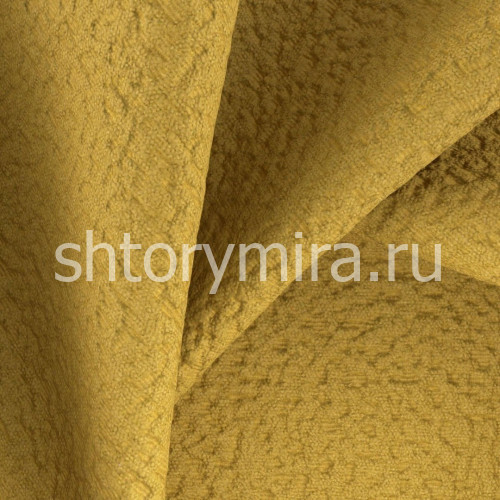 Ткань Grimsvot Gold Daylight & Liontex