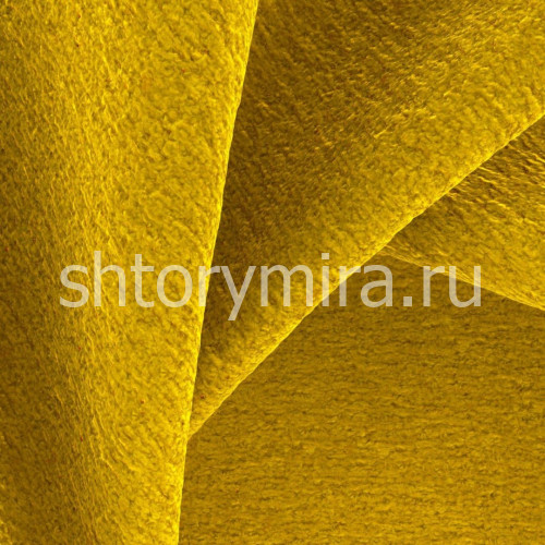 Ткань Svalbaro Dijon Daylight & Liontex