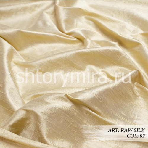 Ткань Raw Silk 02
