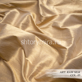 Ткань Raw Silk 03 Dana Panorama