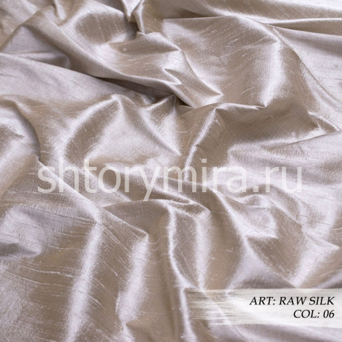Ткань Raw Silk 06