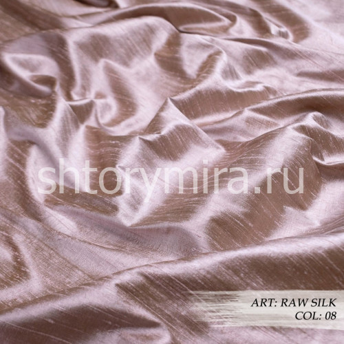 Ткань Raw Silk 08