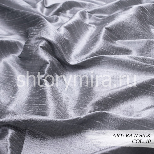 Ткань Raw Silk 10