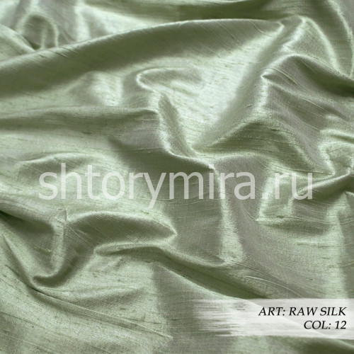 Ткань Raw Silk 12 Dana Panorama