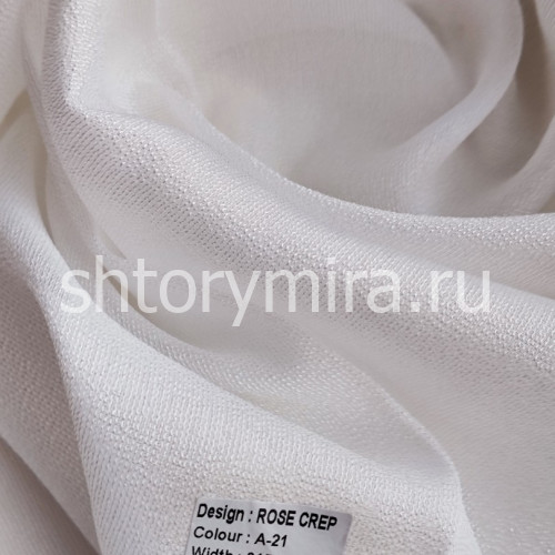 Ткань Rose Crep A-21 Jolie