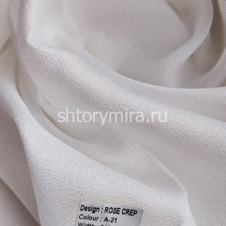 Ткань Rose Crep A-21 Jolie