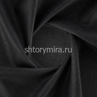 Ткань Fortaleza Onyx Daylight & Liontex