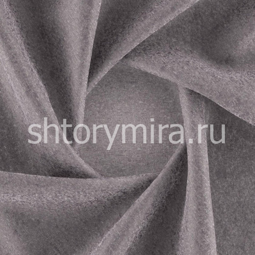 Ткань Fortaleza Slate