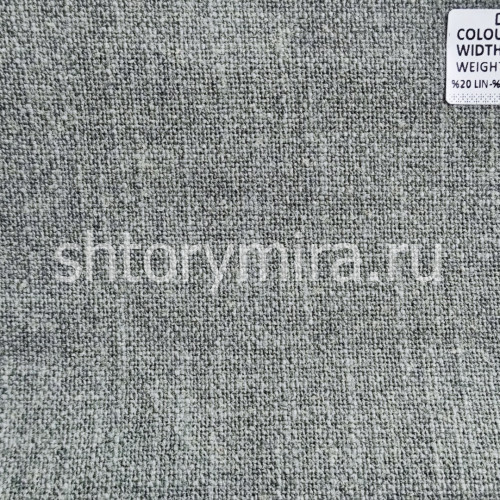 Ткань Diego 07 Wintex-M