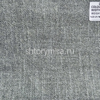 Ткань Diego 07 Wintex-M