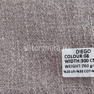 Ткань Diego 08 Wintex-M