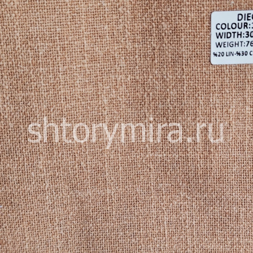 Ткань Diego 10