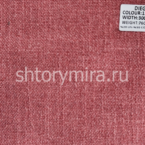 Ткань Diego 12