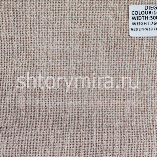Ткань Diego 14