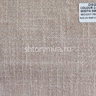 Ткань Diego 14 Wintex-M