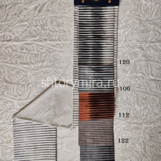 Ткань Muleka 106 Wintex-M