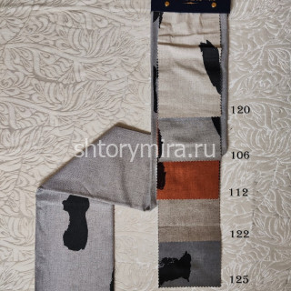 Ткань Nobel 125 Wintex-M