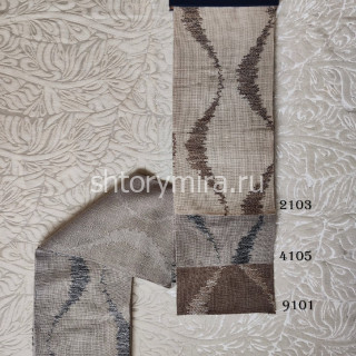 Ткань Tuka 9101 Wintex-M