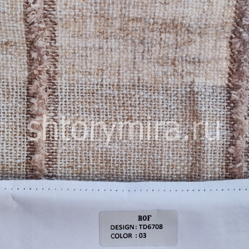 Ткань TD 6708-03 Rof