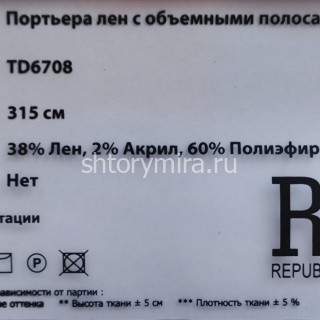 Ткань TD 6708-03 Rof