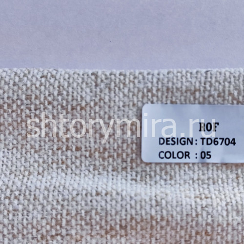Ткань TD 6704-05 Rof