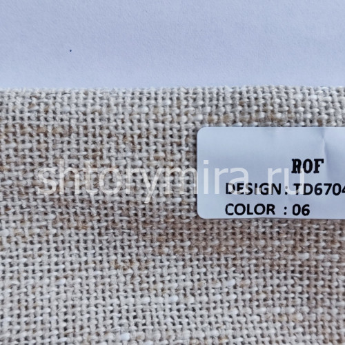 Ткань TD 6704-06 Rof