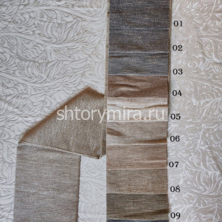 Ткань TD 6704-06 Rof