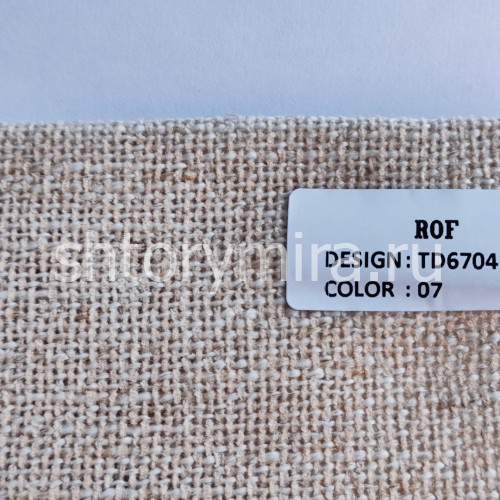 Ткань TD 6704-07 Rof