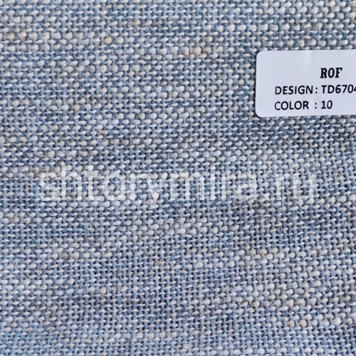 Ткань TD 6704-10 Rof
